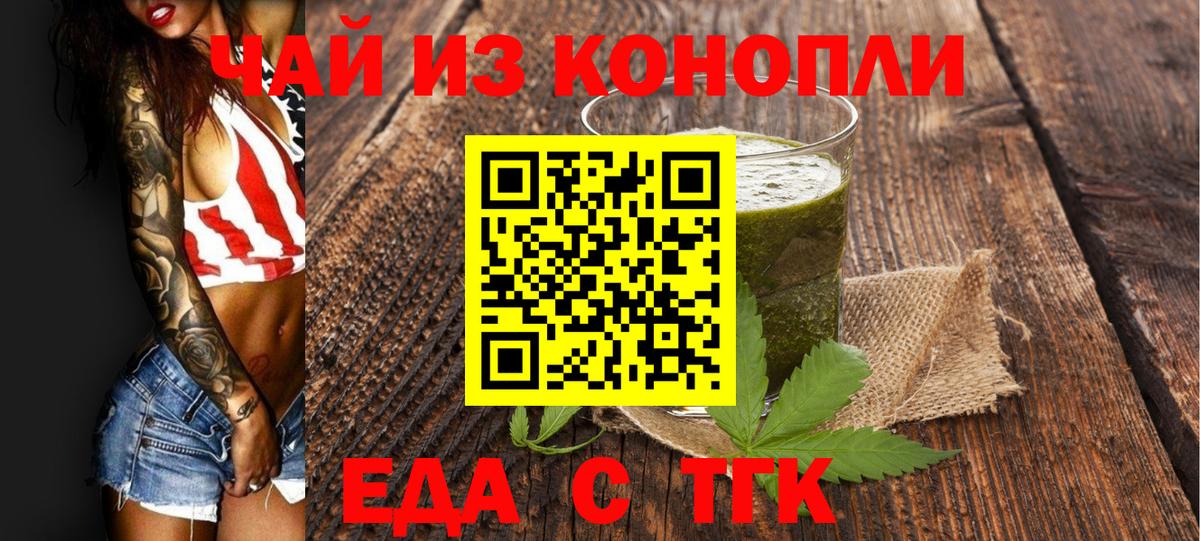  Cocaine Лянтор