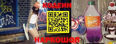 гидропоника Донецк