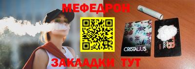 кокаин перу Дубна