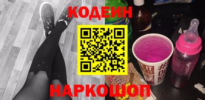 гидропоника Донецк