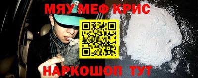 кокаин перу Дубна