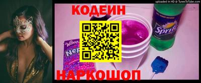 гидропоника Донецк