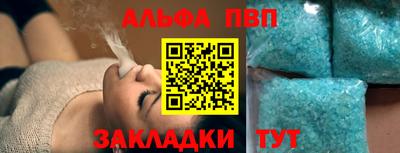 гидропоника Донецк