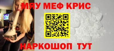 кокаин перу Дубна