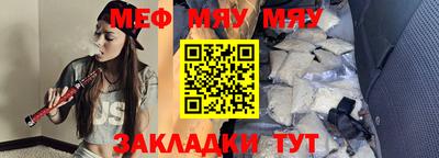 гидропоника Донецк