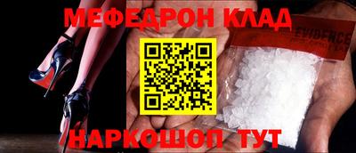 кокаин перу Дубна