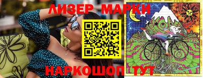 гидропоника Донецк