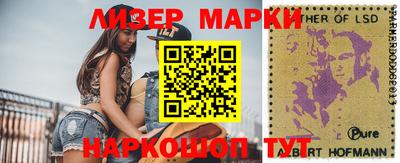 кокаин перу Дубна