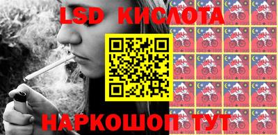 кокаин перу Дубна