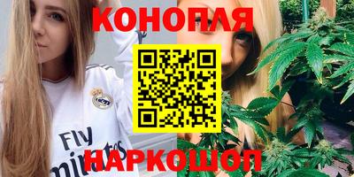 кокаин перу Дубна