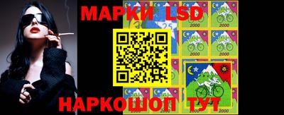 гидропоника Донецк