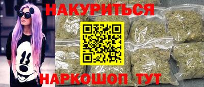 соль ск Донской