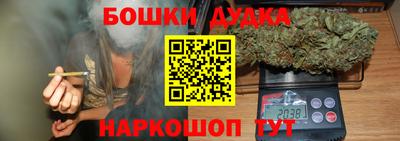 кокаин перу Дубна
