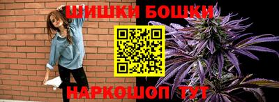 кокаин перу Дубна