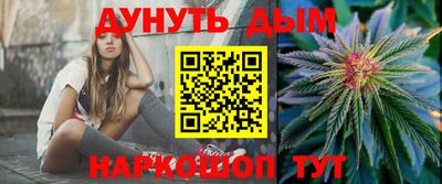 кокаин перу Дубна