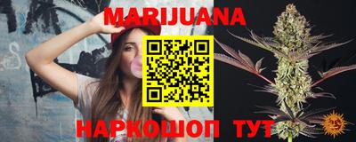кокаин перу Дубна
