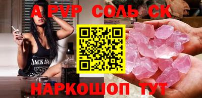 кокаин перу Дубна