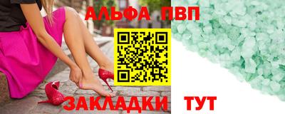 гидропоника Донецк