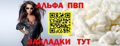 кокаин перу Дубна