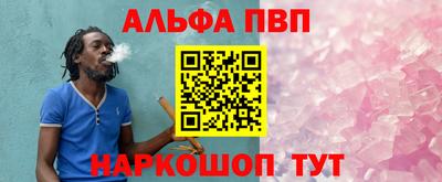 гидропоника Донецк