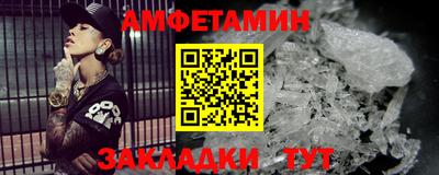 гидропоника Донецк