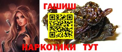 кокаин перу Дубна