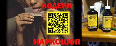 кокаин перу Дубна