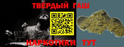 соль ск Донской