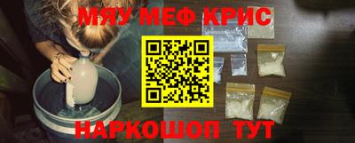 гидропоника Донецк