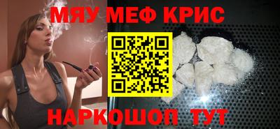 гидропоника Донецк